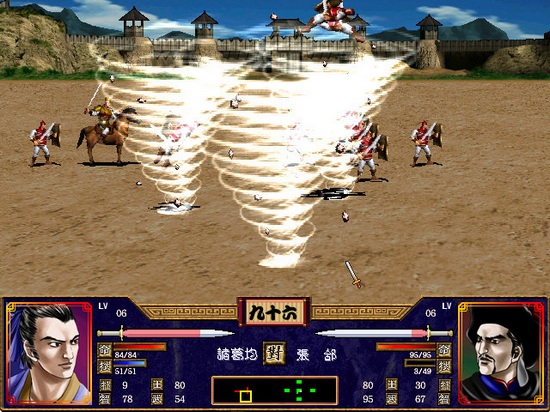 三國(guó)群英傳2