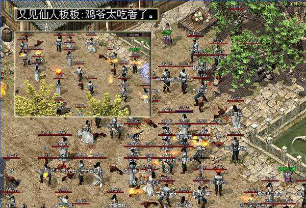 單機(jī)版?zhèn)髌?(親測可用)[暫未上線]