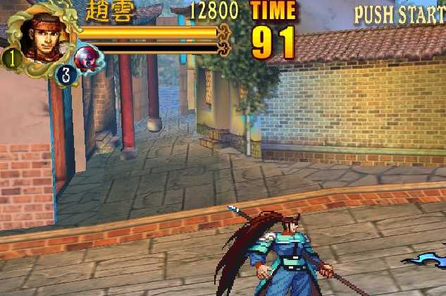 三國戰(zhàn)紀3街機游戲綠色版