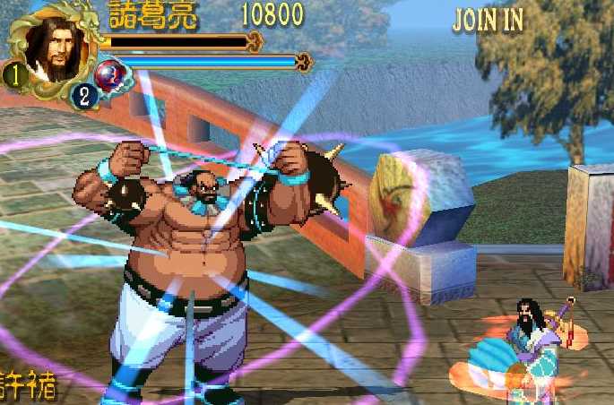 三國戰(zhàn)紀3街機游戲綠色版