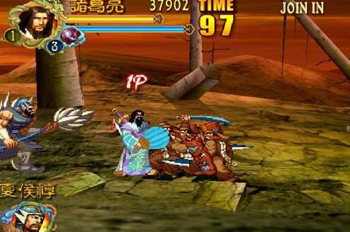 三國戰(zhàn)紀3街機游戲綠色版