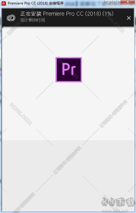 Adobe Premiere pro cc 2018下載【Pr cc 2018】破解版安裝圖文教程、破解注冊方法