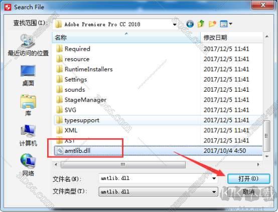 Adobe Premiere pro cc 2018下載【Pr cc 2018】破解版安裝圖文教程、破解注冊方法