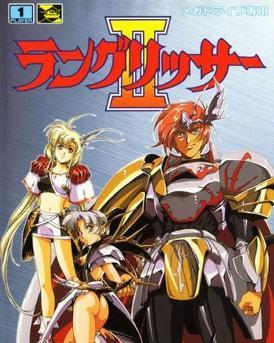 夢(mèng)幻模擬戰(zhàn)2 中文破解版