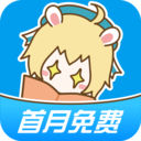 漫畫臺破解版 永久免費(fèi)v3.3.8