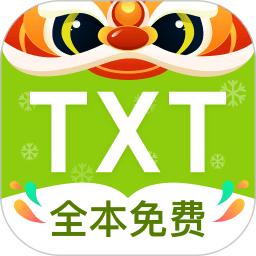TXT全本免費小說 v2.0.5安卓版