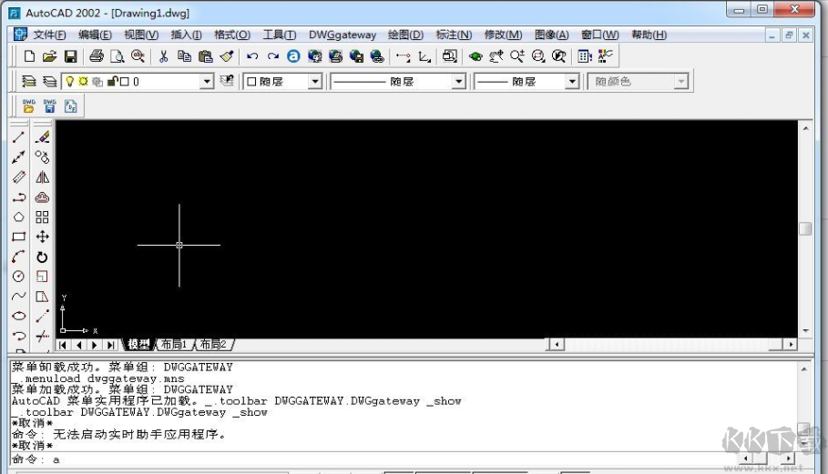 AutoCAD2002綠色單文件