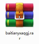 百田游戲管家下載