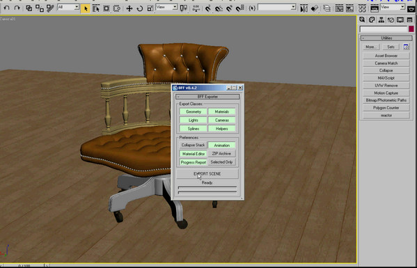 max文件工具截圖