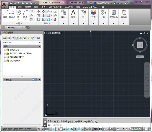 AutoCAD Electrical截圖