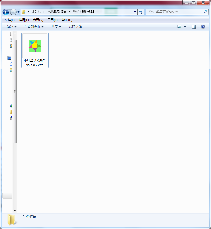 小叮當場控助手