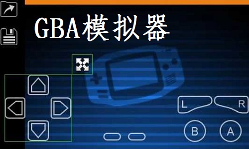 GBA模擬器綠色版下載