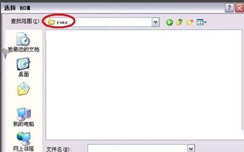 GBA模擬器綠色版下載