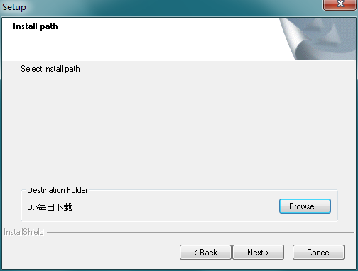富怡服裝CAD截圖