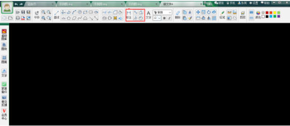 CAD迷你畫圖vip破解版