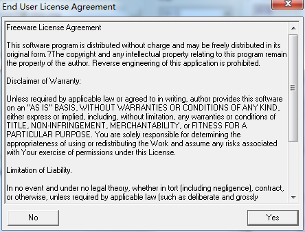 img寫盤工具DiskImage截圖