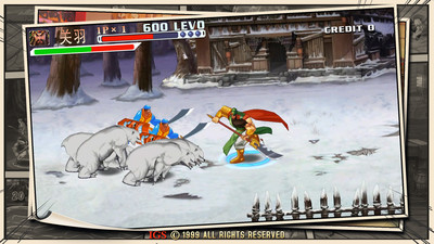 三國戰(zhàn)紀(jì)2手游