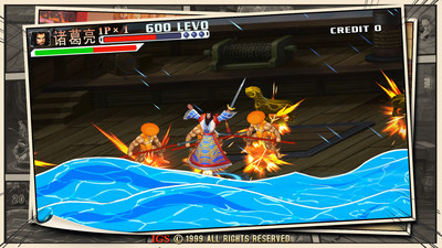 三國戰(zhàn)紀(jì)2手游