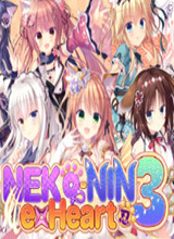 貓忍之心3 漢化步兵破解版