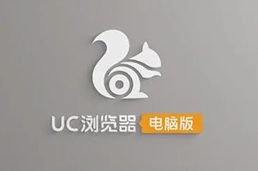 UC瀏覽器下載_UC瀏覽器電腦版_UC瀏覽器網(wǎng)頁版