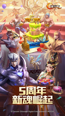 魂斗羅歸來(lái)