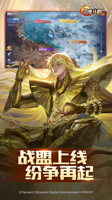 魂斗羅歸來(lái)