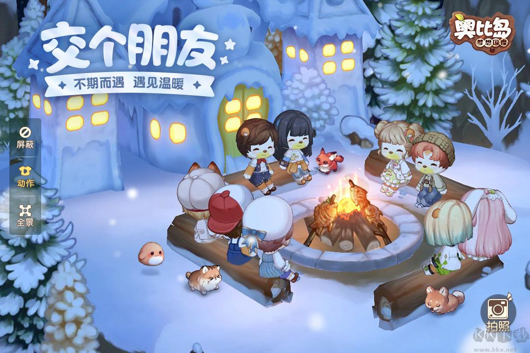 奧比島夢想國度