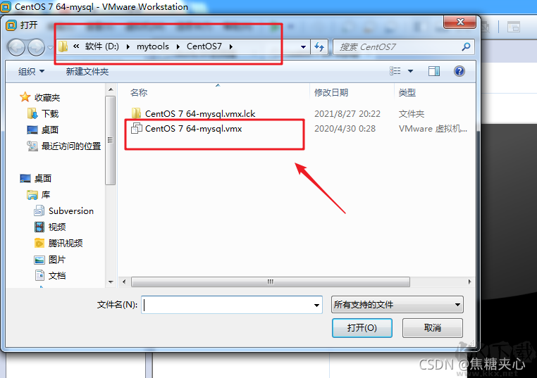 在這里插入圖片描述