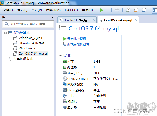 在這里插入圖片描述