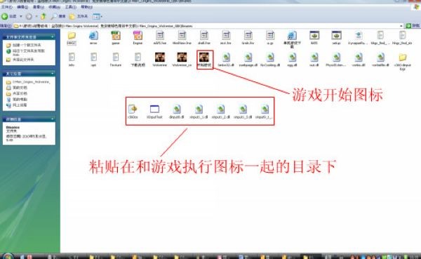 手柄模擬器免費下載