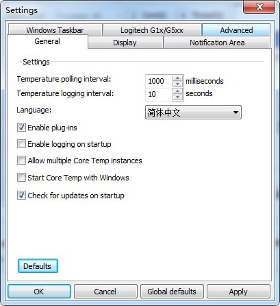 cpu溫度檢測軟件下載