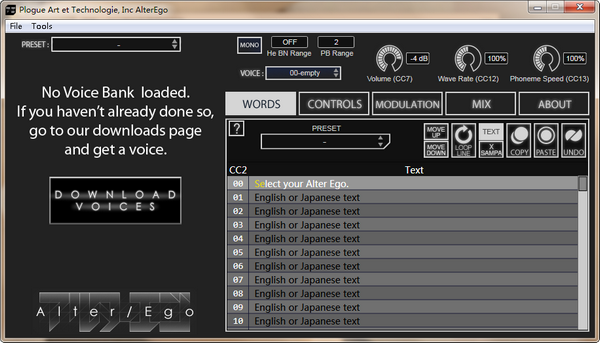 音頻合成軟件下載