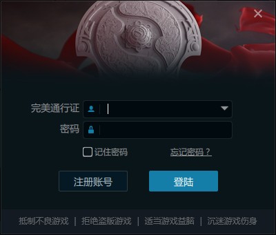 完美電競(jìng)平臺(tái)