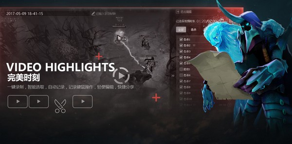 完美電競(jìng)平臺(tái)