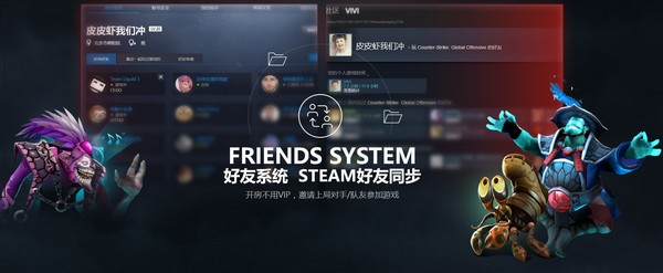 完美電競(jìng)平臺(tái)