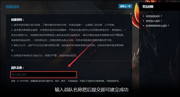 完美電競(jìng)平臺(tái)