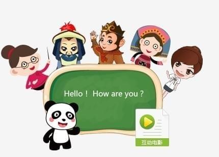 優(yōu)芽互動(dòng)電影