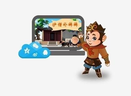 優(yōu)芽互動(dòng)電影