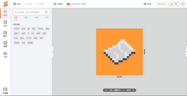 凡科快圖桌面版下載