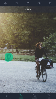 TouchRetouch(摳圖大師)