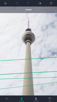 TouchRetouch(摳圖大師)