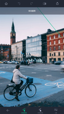 TouchRetouch(摳圖大師)