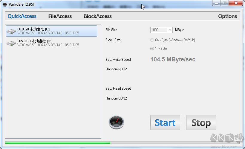 硬盤(pán)測(cè)速軟件下載