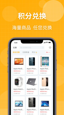 趣盲盒(送八次免費(fèi)盲盒)