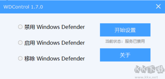WDControl(一鍵關(guān)閉/開啟/卸載Windows Defender工具)