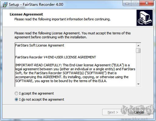 電腦錄音軟件下載