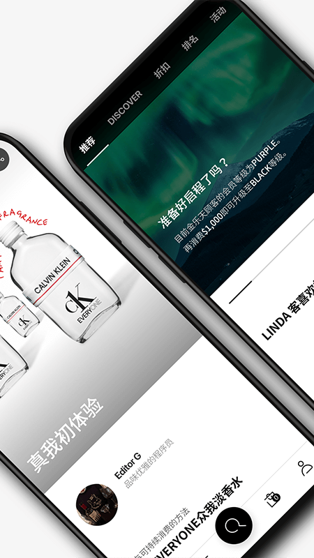 樂天免稅店網(wǎng)上商城