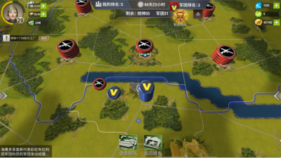 二戰(zhàn)風(fēng)云2國際服