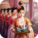 極品芝麻官(當官模擬器) 安卓版v3.9.02