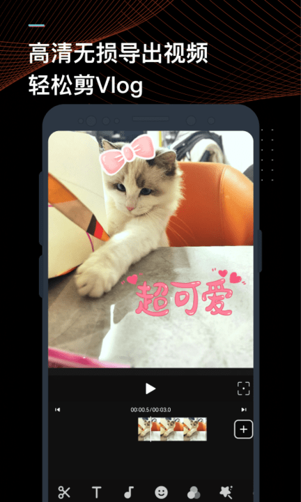 迅捷視頻轉(zhuǎn)換器